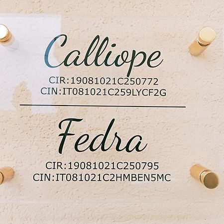 Calliope Trapani Esterno foto