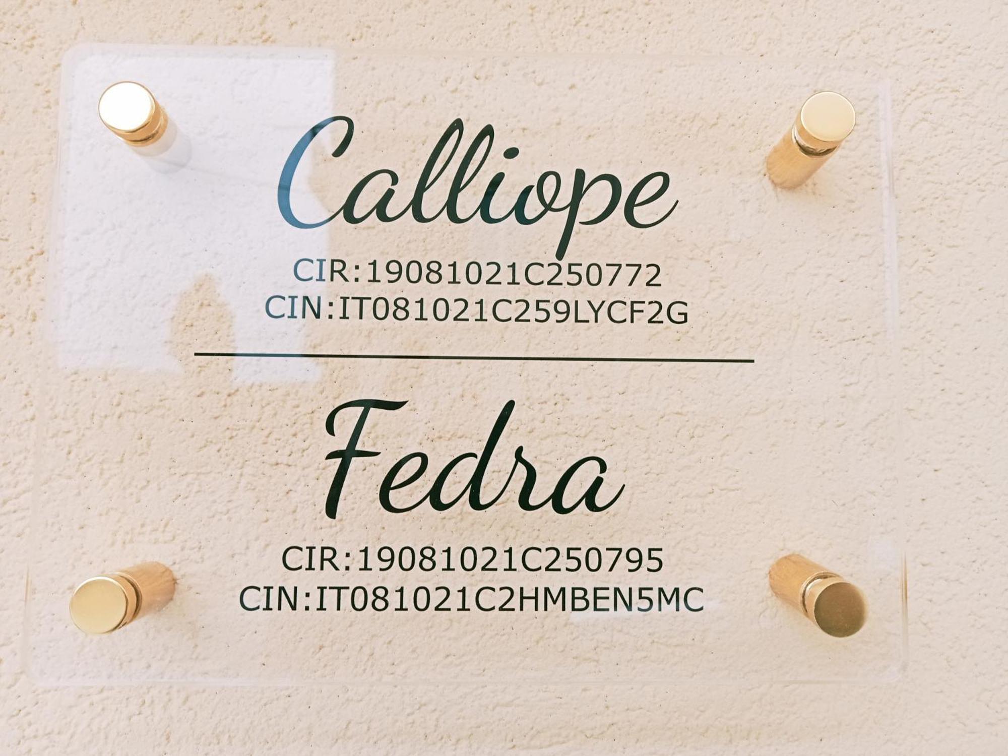 Calliope Trapani Esterno foto